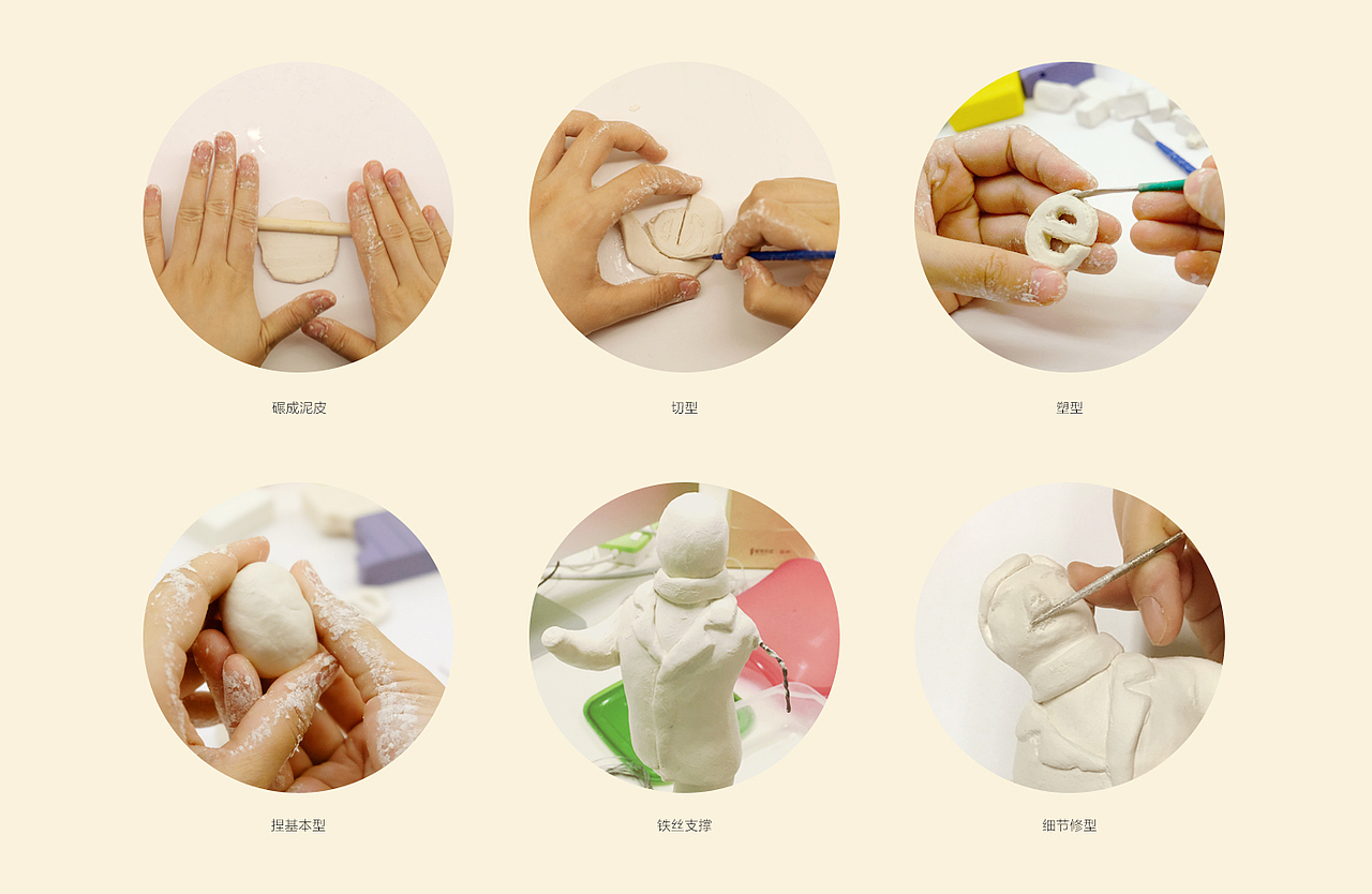 360浏览器2017春运抢票项目总结