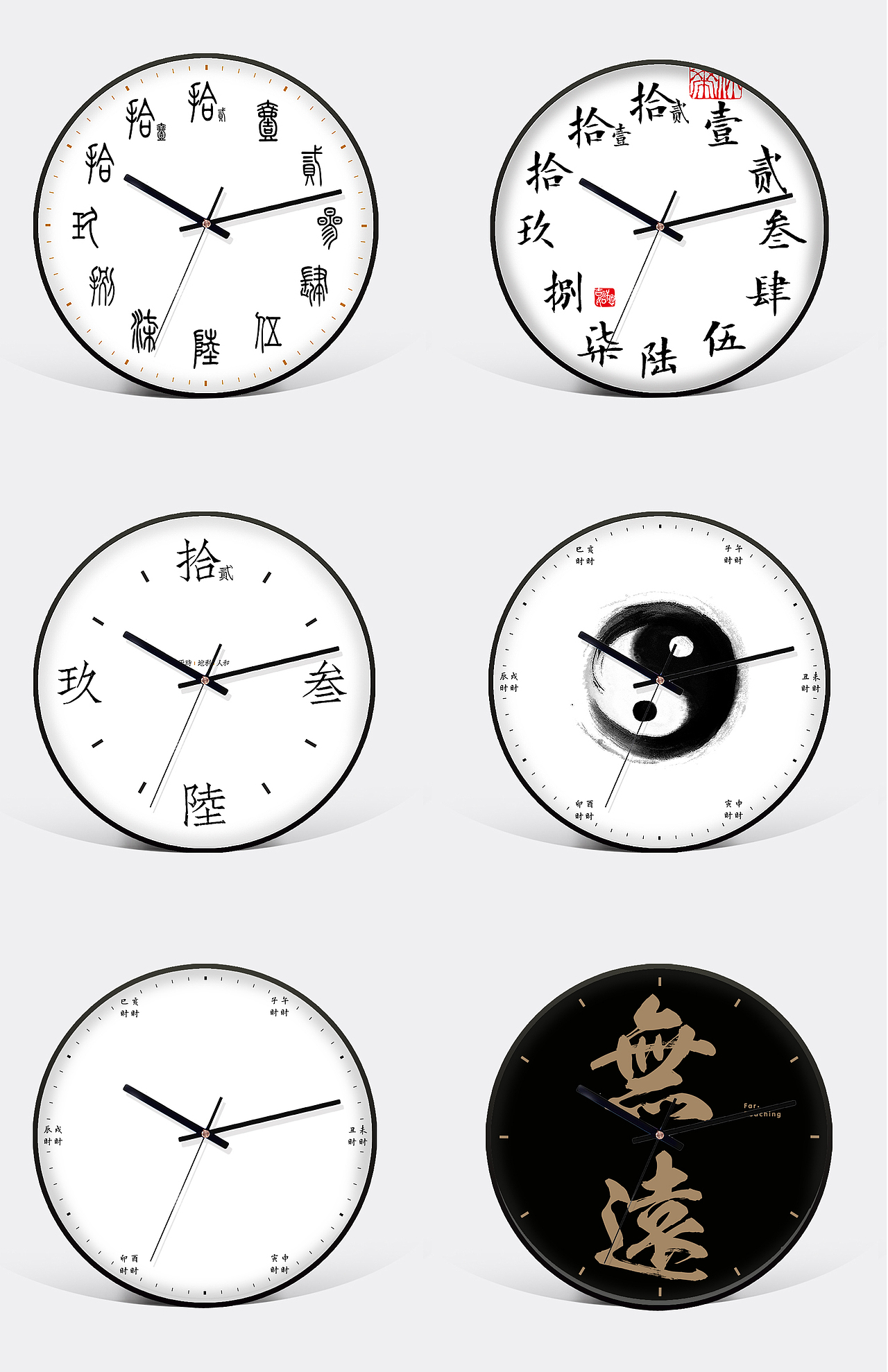 文字创意（图ZNzY0NjYwNDQ=） - 图案 - 站酷设计师人人哎人人原创素材 - 站酷ZCOOL