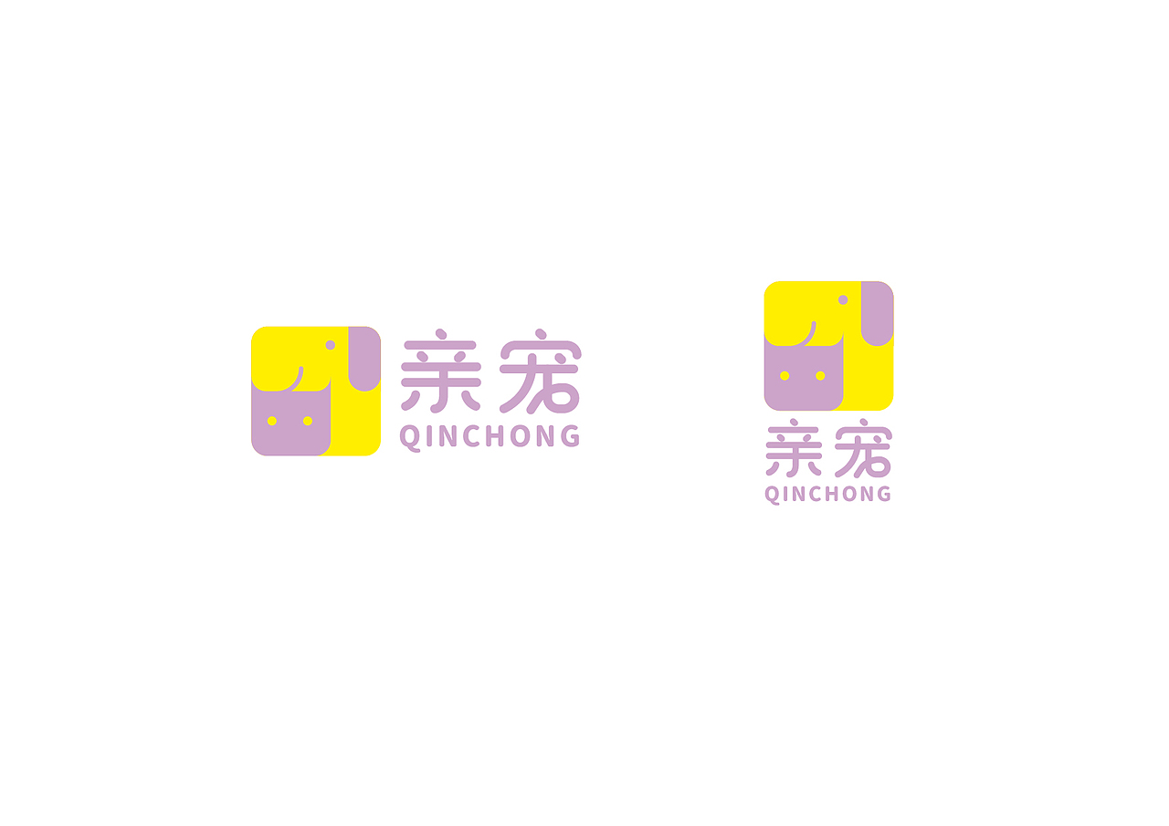 宠物护理品牌logo设计-邵云飞设计(图ZMjg1ODA5MjM2) - Logo - 站酷设计师邵云飞设计原创素材 - 站酷ZCOOL
