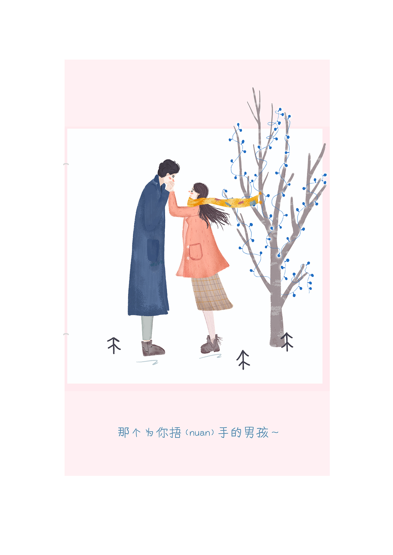 《四季恋歌》情侣插画合辑:6种恋爱粉色系&宠物情缘。(图ZOTg4NzI1OTY=) - 商业插画 - 站酷设计师森林抱抱原创素材 - 站酷ZCOOL
