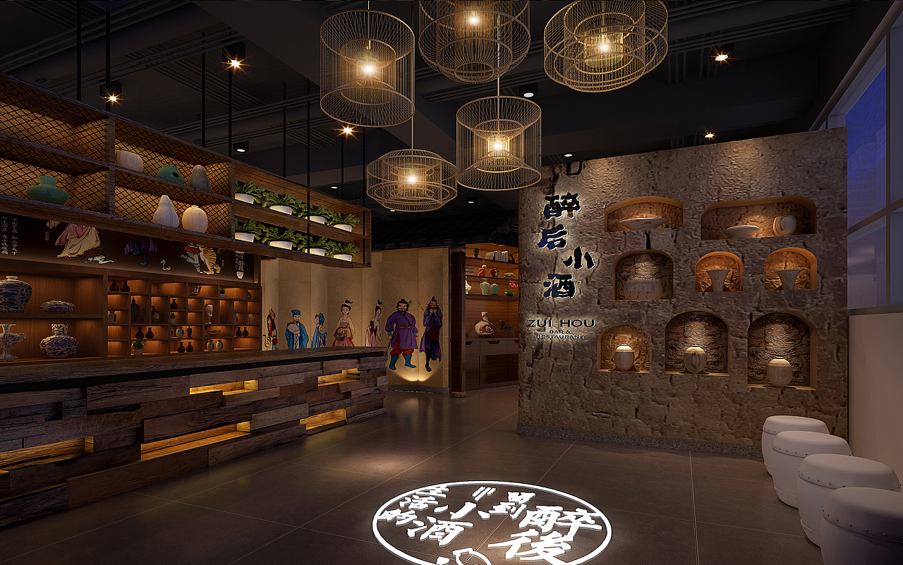 醉后小酒馆武汉生活的小酒留到醉后