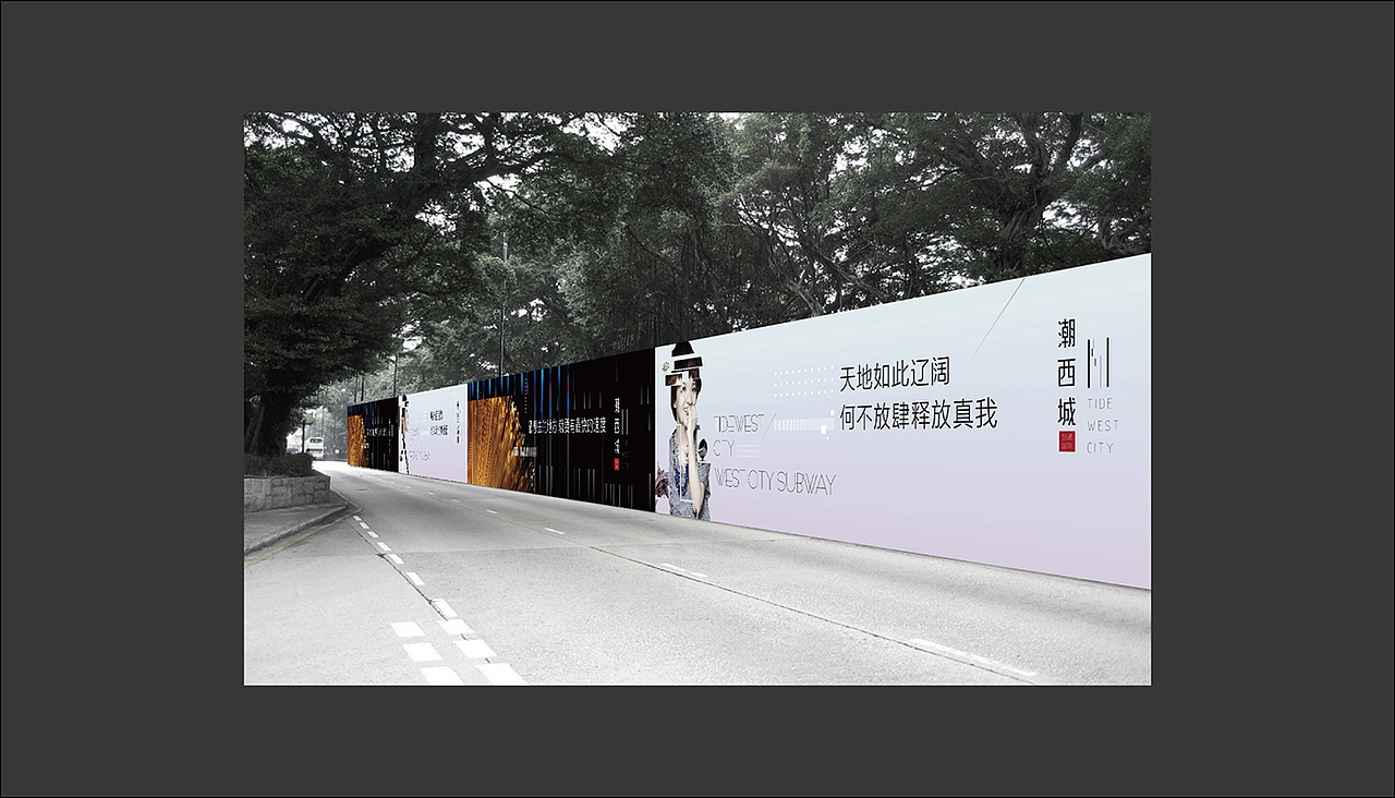 公寓项目提案（图ZMTU4MTE0NjQ0） - 品牌 - 站酷设计师地产设计素材原创素材 - 站酷ZCOOL