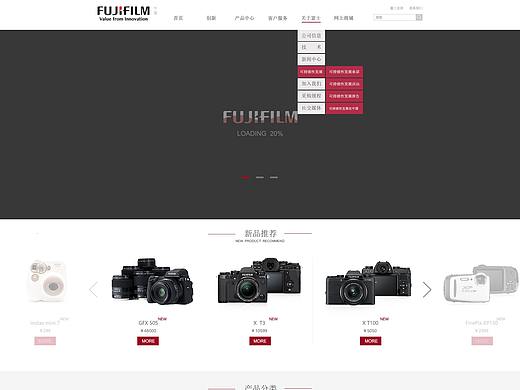 官網(wǎng)（個(gè)人主頁-ZMzc5NjMyNDg=） - 企業(yè)官網(wǎng) - 站酷設(shè)計(jì)師鹽絮原創(chuàng)素材 - 站酷ZCOOL