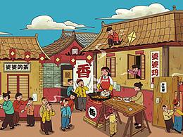 婆婆家院/同婆婆中式炸鸡