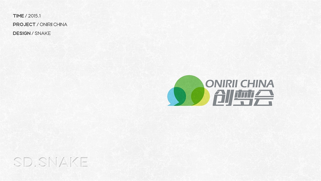 2013·14——两年设计菜鸟成长史（品牌篇）（图ZMjQ4ODE4Njg=） - Logo - 站酷设计师张丨涵原创素材 - 站酷ZCOOL