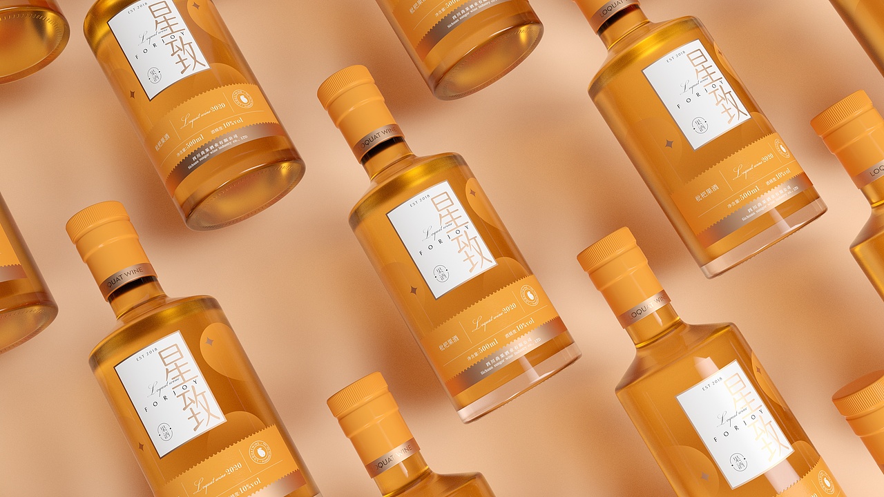 果酒包装设计-星致果酒系列_刘旭创意-站酷zcool