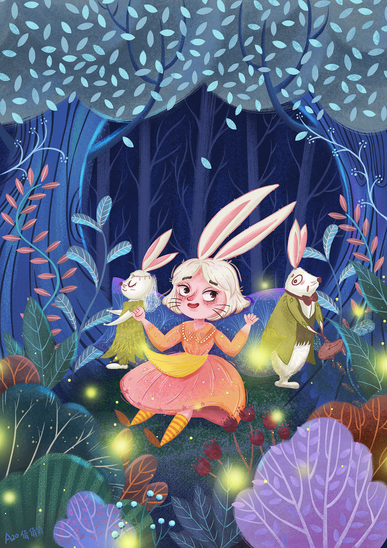 「儿童插画」夜晚森林里的爱丽丝兔 练习 - geikie 倩