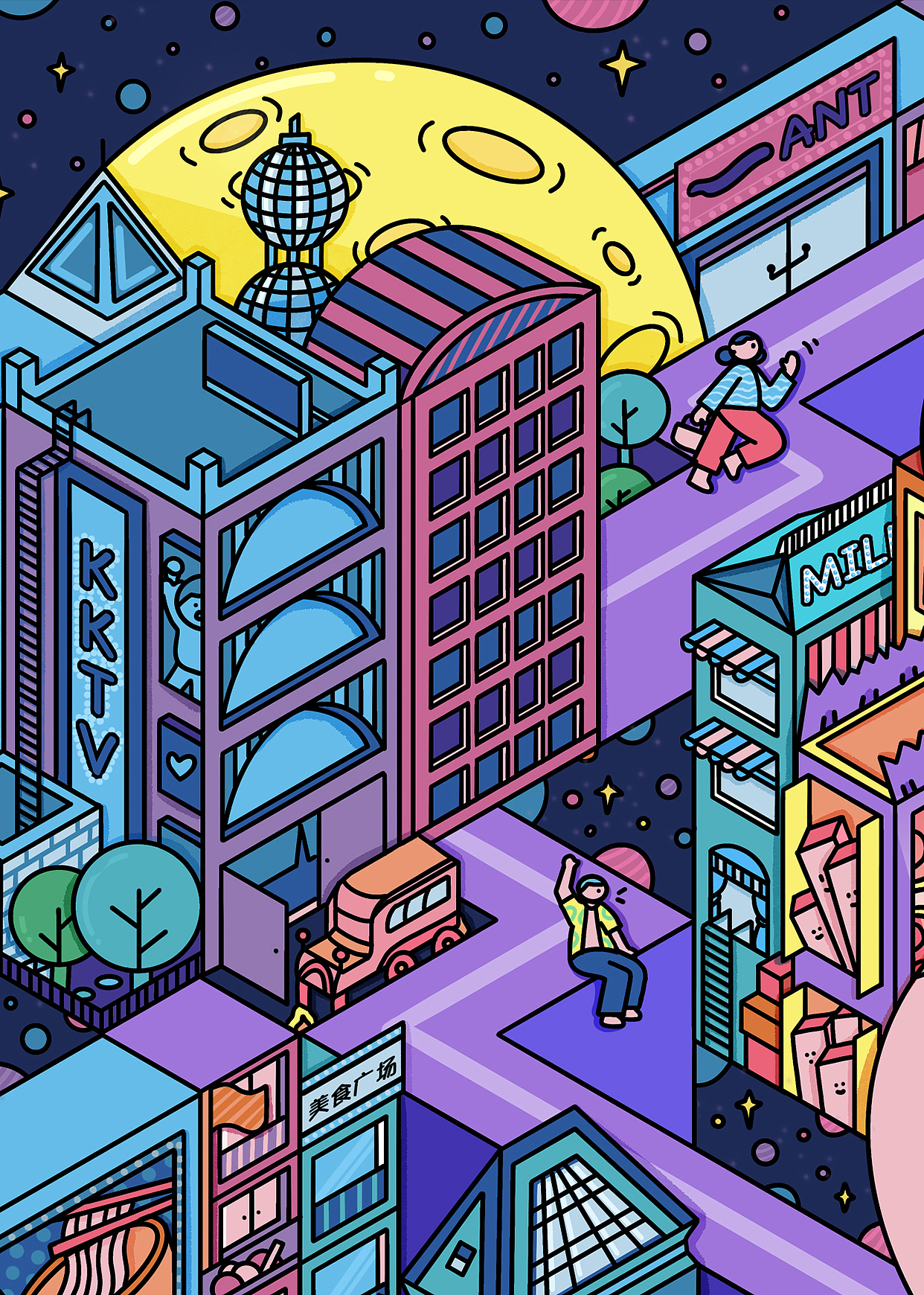 0：00卡路里充值行动（图ZMjY3NzE5ODc2） - 创作习作 - 站酷设计师草原冬日小冰棍原创素材 - 站酷ZCOOL