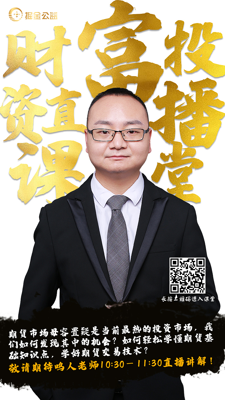 海报（图ZMjc4ODM4NDU2） - 海报 - 站酷设计师三色灯原创素材 - 站酷ZCOOL