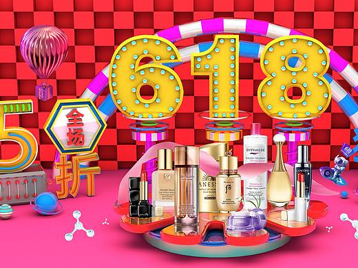 C4D618電商專題頁(yè)（個(gè)人主頁(yè)-ZMzgyMzkzNDQ=） - 電商 - 站酷設(shè)計(jì)師正正設(shè)計(jì)原創(chuàng)素材 - 站酷ZCOOL