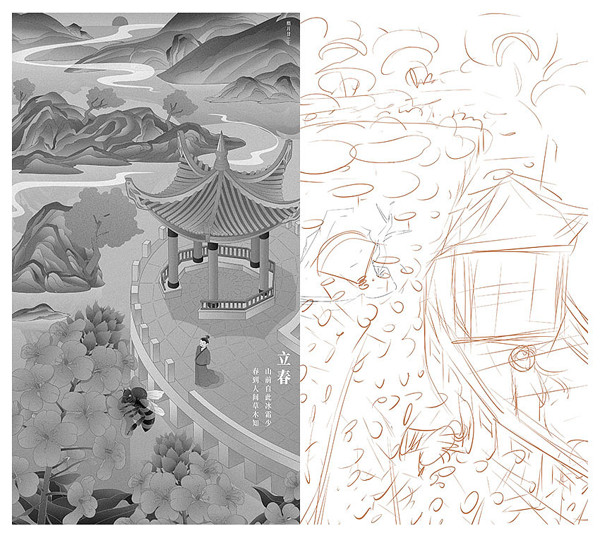 立春（图ZMjQwODA3MjYw） - 商业插画 - 站酷设计师阿越啊阿越原创素材 - 站酷ZCOOL