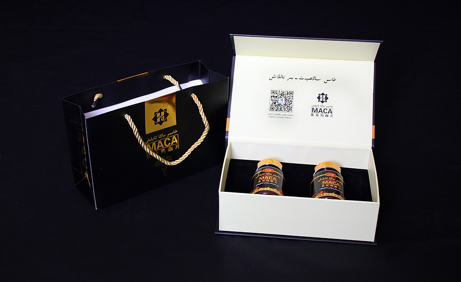 昊比玛咖包装成品（图ZNTU2MTkxNzI=） - 包装 - 站酷设计师IZKUQ原创素材 - 站酷ZCOOL