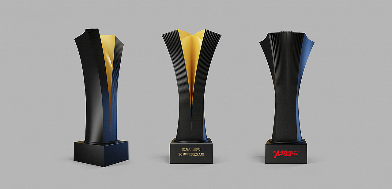 奖杯造型设计合集