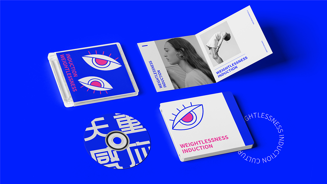 【失重感应】文创品牌设计（图ZMjcyMzE1MTI4） - 品牌 - 站酷设计师MANGO_O原创素材 - 站酷ZCOOL