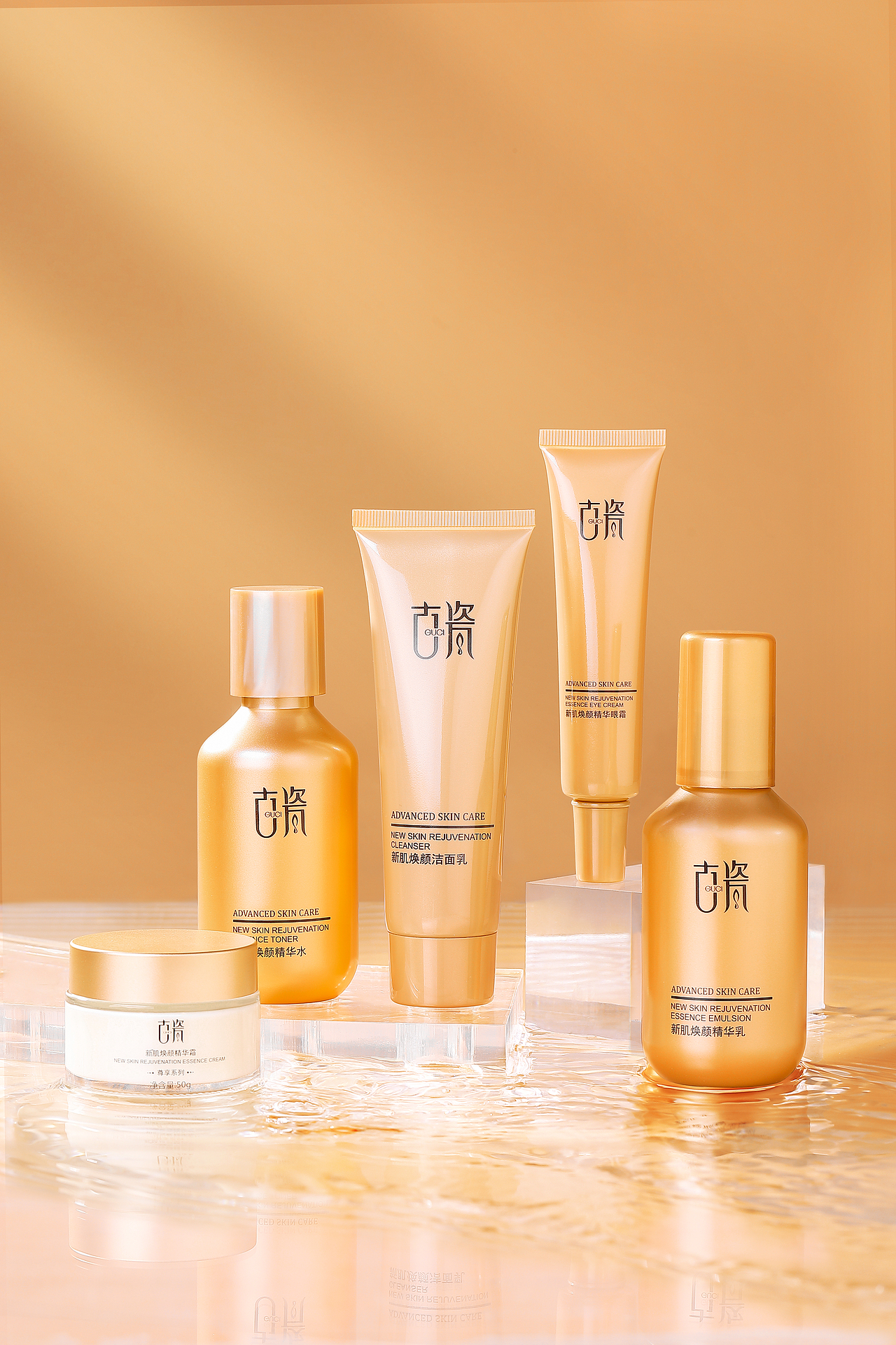 静物摄影作品分享 / 水乳霜套装护肤品