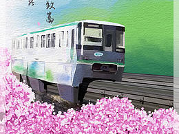 2021-2022重庆明信片