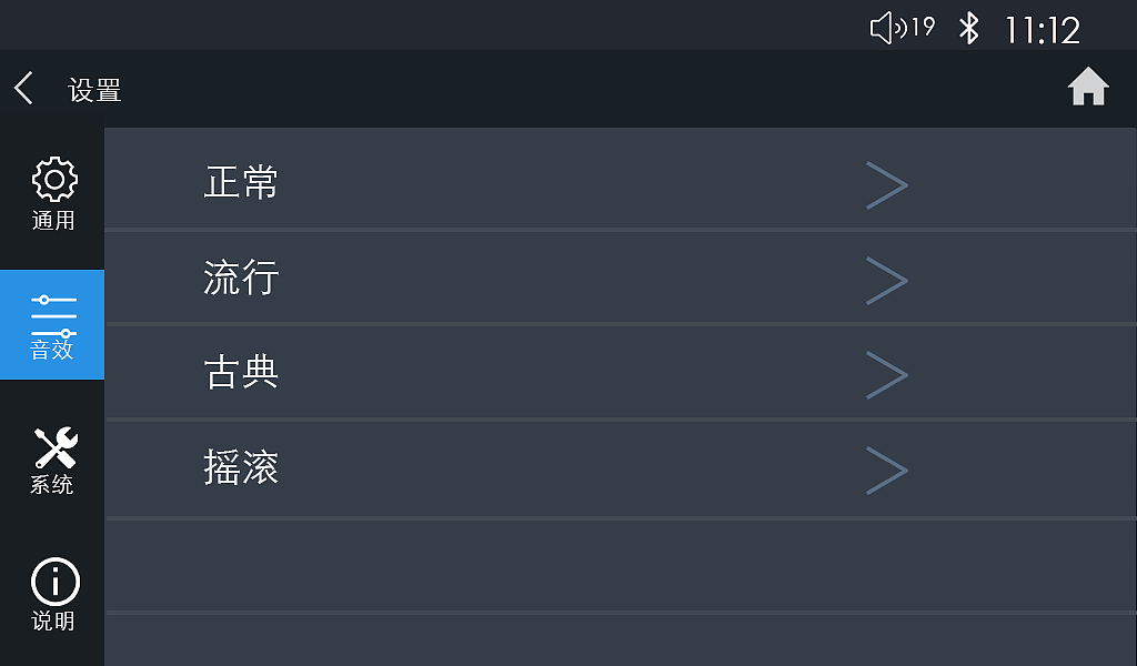【原创】车载导航UI设计（图ZNTI4OTAzMjQ=） - APP界面 - 站酷设计师隐匿的大V原创素材 - 站酷ZCOOL