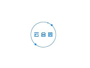 云合同微信公众号 |动效设计|  | GIF |
