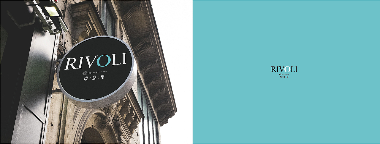 瑞府里提报方案（图ZMTQyODA0NTA0） - 品牌 - 站酷设计师猫野良品原创素材 - 站酷ZCOOL