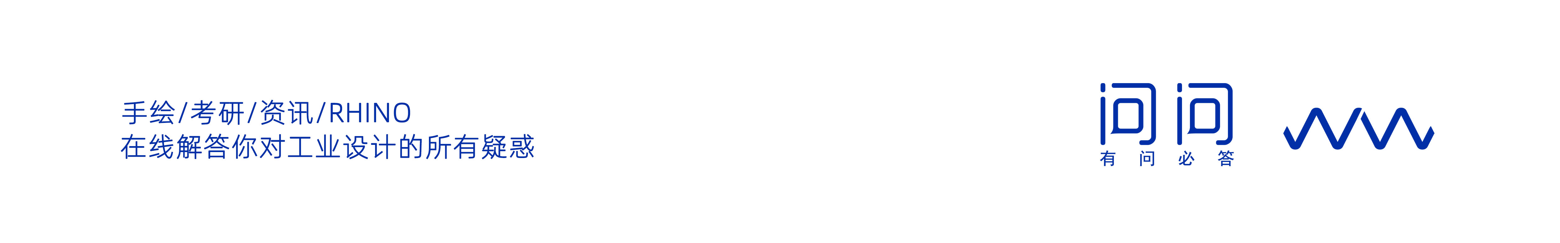 問(wèn)問(wèn)教育的個(gè)人主頁(yè)（封面預(yù)覽） - 主頁(yè)封面設(shè)置 - 站酷設(shè)計(jì)師問(wèn)問(wèn)教育原創(chuàng)素材 - 站酷ZCOOL