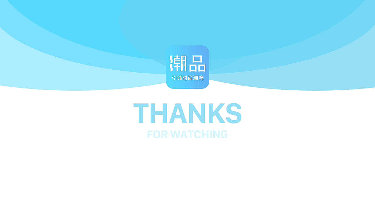 潮品APP设计设计展示（图ZMTQ1ODgzMTYw） - 交互/UE - 站酷设计师涅尔加原创素材 - 站酷ZCOOL