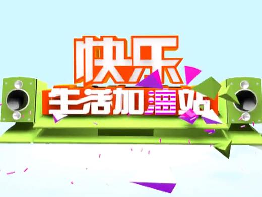 卡通弹性小短片（个人主页-ZMzg4ODI0MzY=） - 其他 - 站酷设计师徐甜甜原创素材 - 站酷ZCOOL