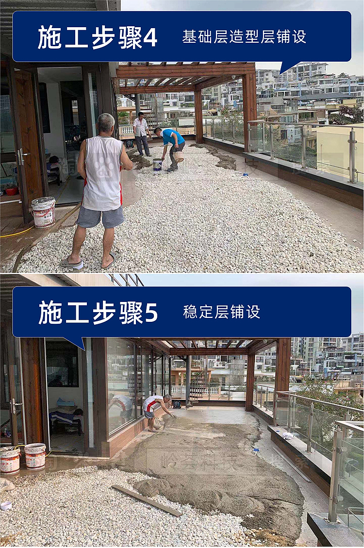 高尔夫果岭工程嵌沙人工仿真高尔夫草坪全国上门施工（图ZMTk4NTE4MDIw） - 建筑/空间 - 站酷设计师岭荟科技原创素材 - 站酷ZCOOL