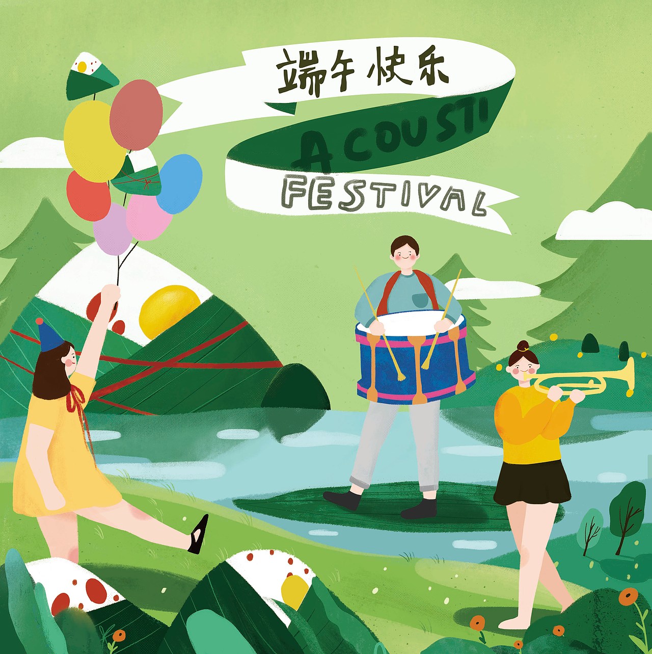 一些端午包装还有废掉的小稿（图ZMjU4NzA5NTg4） - 商业插画 - 站酷设计师夏梧夏梧原创素材 - 站酷ZCOOL