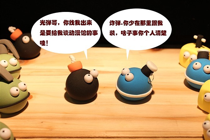 玩转纸粘土（图ZMjA4NDA4OA==） - 文案/策划 - 站酷设计师XIAOMAN小满原创素材 - 站酷ZCOOL
