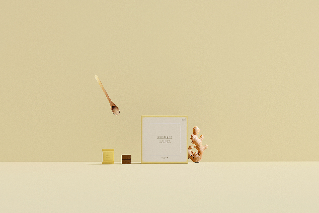 昕玥(XINYUE)食品行业黑糖姜茶块品牌包装设计（图ZMjI5Nzk5NTQ4） - 包装 - 站酷设计师YANDESIGN颜娜原创素材 - 站酷ZCOOL