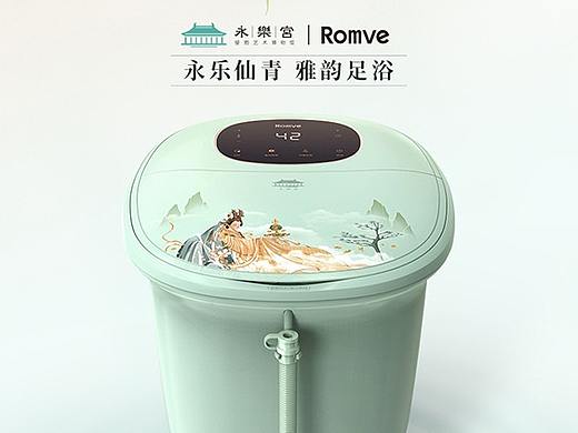 2020-泡脚桶