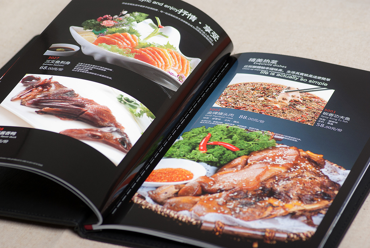 重庆乾珑菜谱制作摄影设计（图ZMTA2ODA2NDg0） - 书籍/画册 - 站酷设计师乾珑食界传媒原创素材 - 站酷ZCOOL