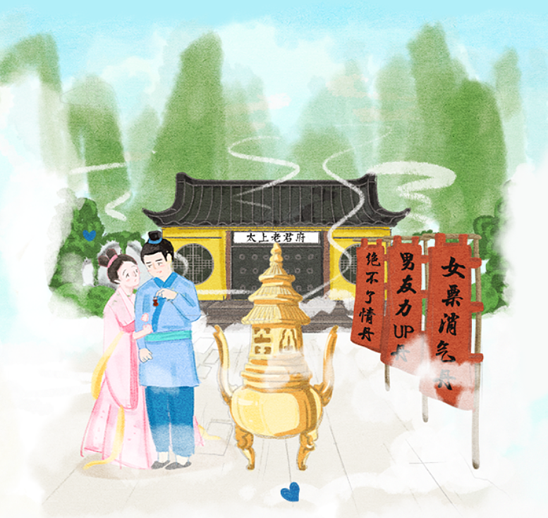 七夕全景图 ”天宫七夕一日游“(细节4)