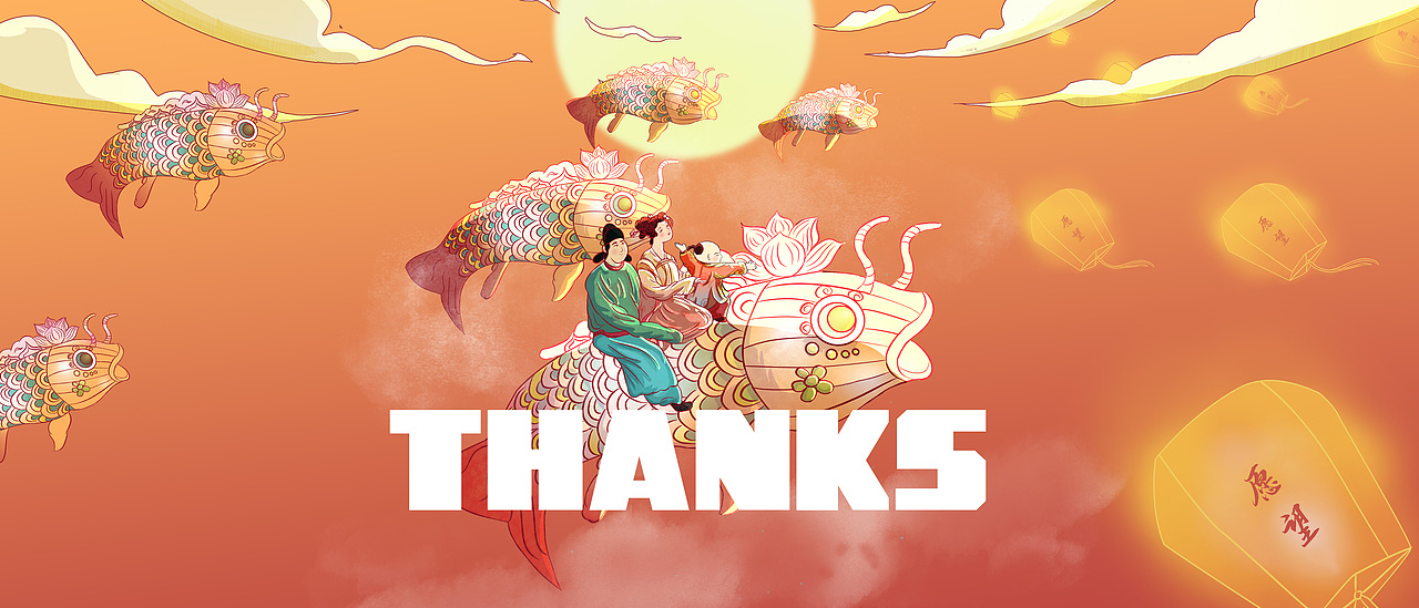 梦回长安城 |打开ULED去旅行（图ZMjg1NjcxODg0） - 海报 - 站酷设计师木木熹4原创素材 - 站酷ZCOOL