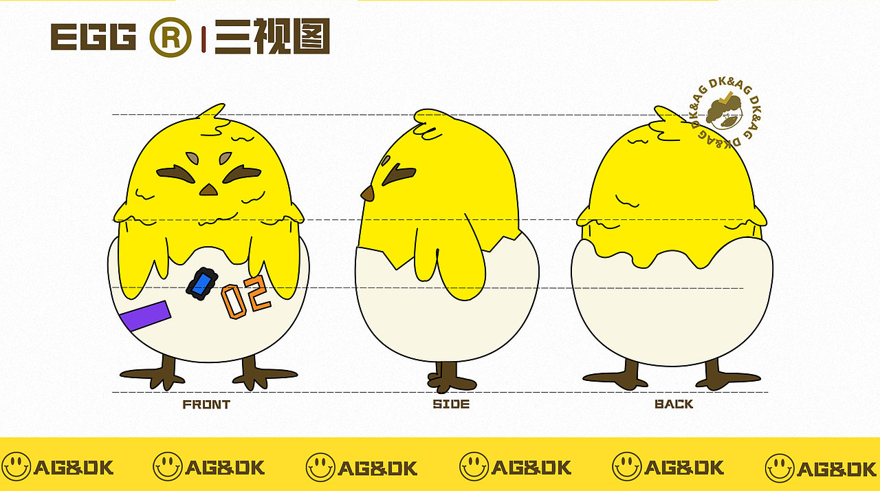 大可与阿戈的故事/IP形象（图ZMjk0ODE5ODUy） - IP形象 - 站酷设计师mengjiaoer原创素材 - 站酷ZCOOL