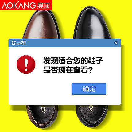 之前做的一波直通车图（图ZMTIyNzM2NTcy） - 电商 - 站酷设计师aliO十原创素材 - 站酷ZCOOL