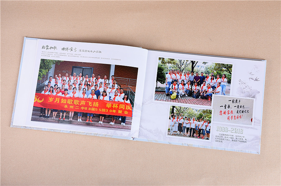 同学会照片影集制作-毕业40年同学录制作-相册制作厂家（图ZMTMxNzMxMjA0） - 书籍/画册 - 站酷设计师顺时针纪念册定制原创素材 - 站酷ZCOOL