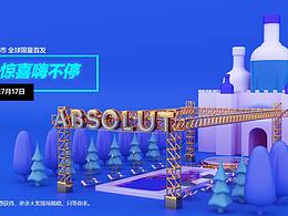 绝对伏特加C4D Banner设计