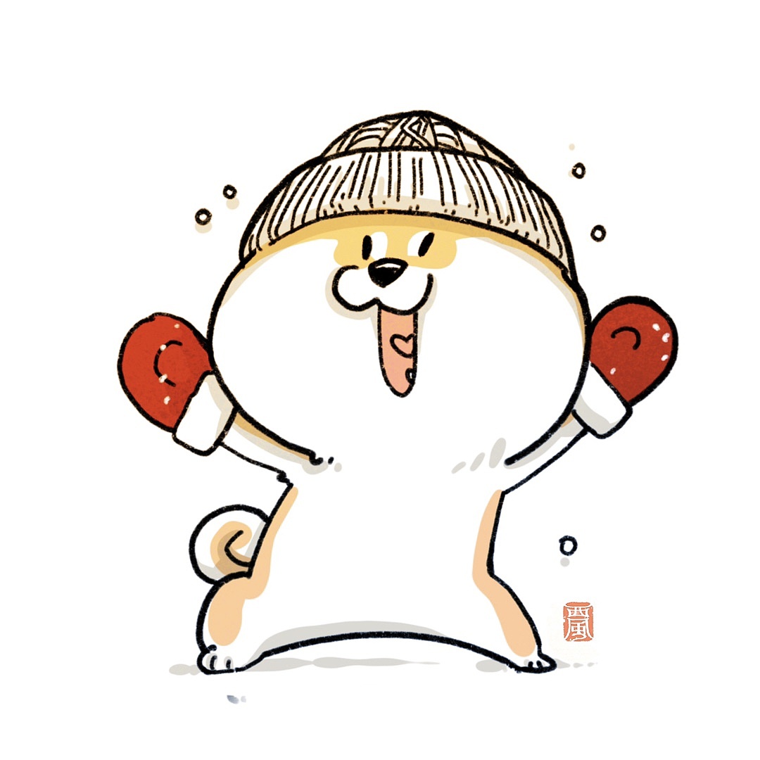 阿柴枸杞红红火火过圣诞篇