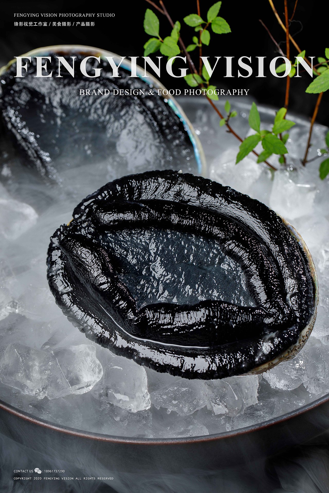 海鲜拍摄（图ZMjM2Mzk2MTQw） - 产品摄影 - 站酷设计师唐大侠_原创素材 - 站酷ZCOOL