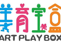 2020年年初美育寶盒項目-片頭logo演繹動畫