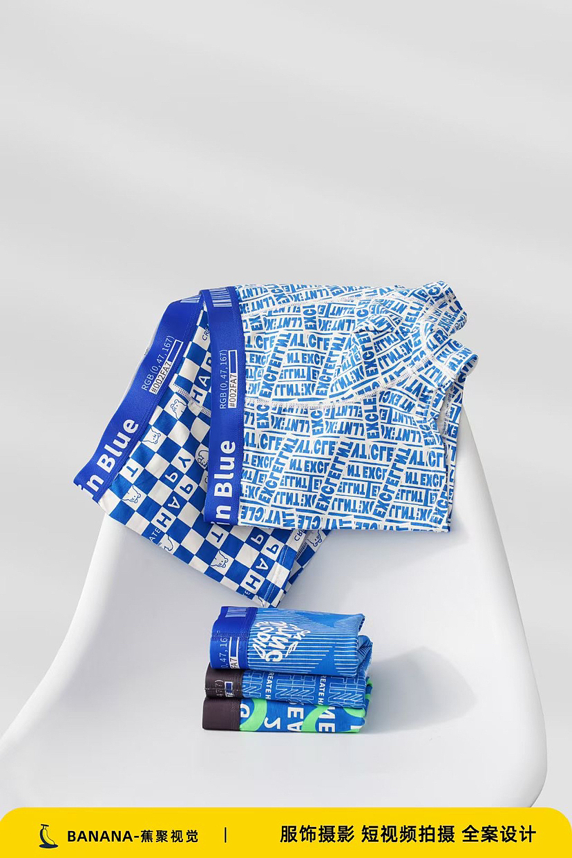 内裤花型设计、视觉设计一条龙服务（图ZMzQ4NDA4NTI4） - 其他服装 - 站酷设计师蕉聚原创素材 - 站酷ZCOOL