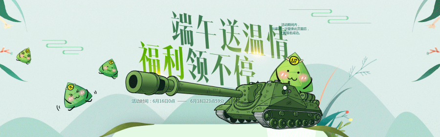 201807月整理_网页