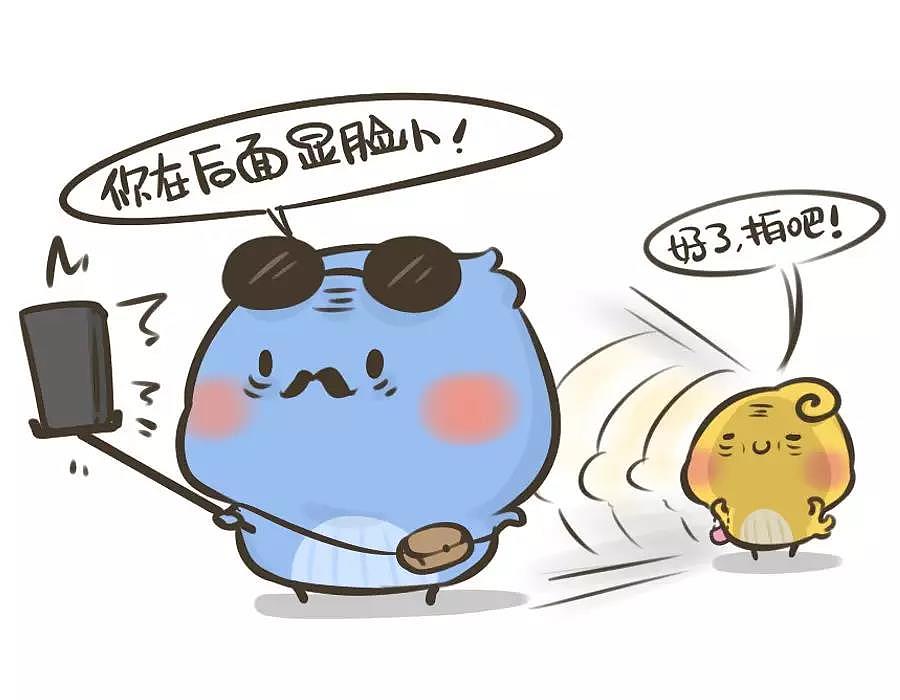我已经开始幻想退休后的生活了（图ZMTMyNjgxMjgw） - 单幅漫画 - 站酷设计师鱼呱呱原创素材 - 站酷ZCOOL