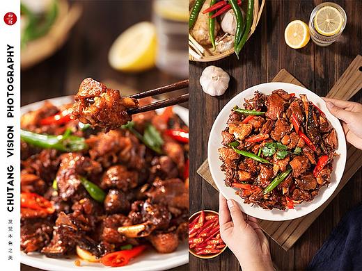 辣子鸡拍摄美食摄影静物拍摄◆初塘视觉