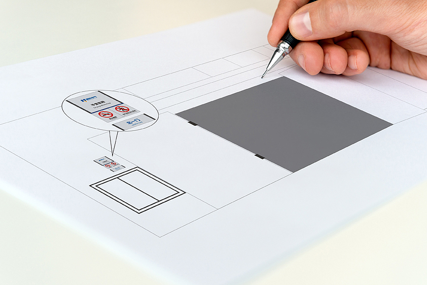 【电器电气】电气品牌形象设计，大道极简（图ZMTI4NjMyNDc2） - 品牌 - 站酷设计师BigO大可设计原创素材 - 站酷ZCOOL