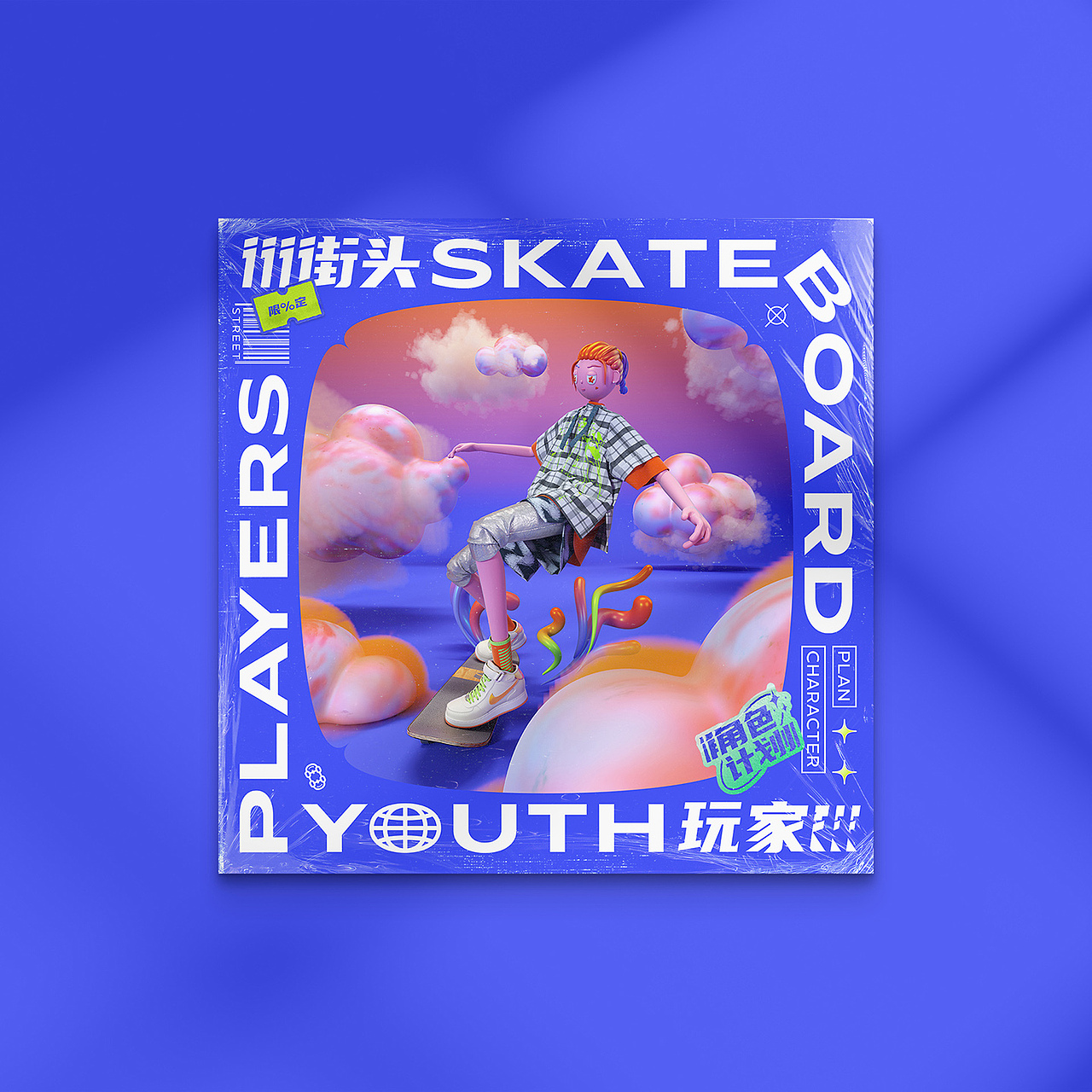 角色计划 | 街头玩家 Youth Players（图ZMjU4ODAyOTY0） - 人物/生物 - 站酷设计师vincentoby原创素材 - 站酷ZCOOL