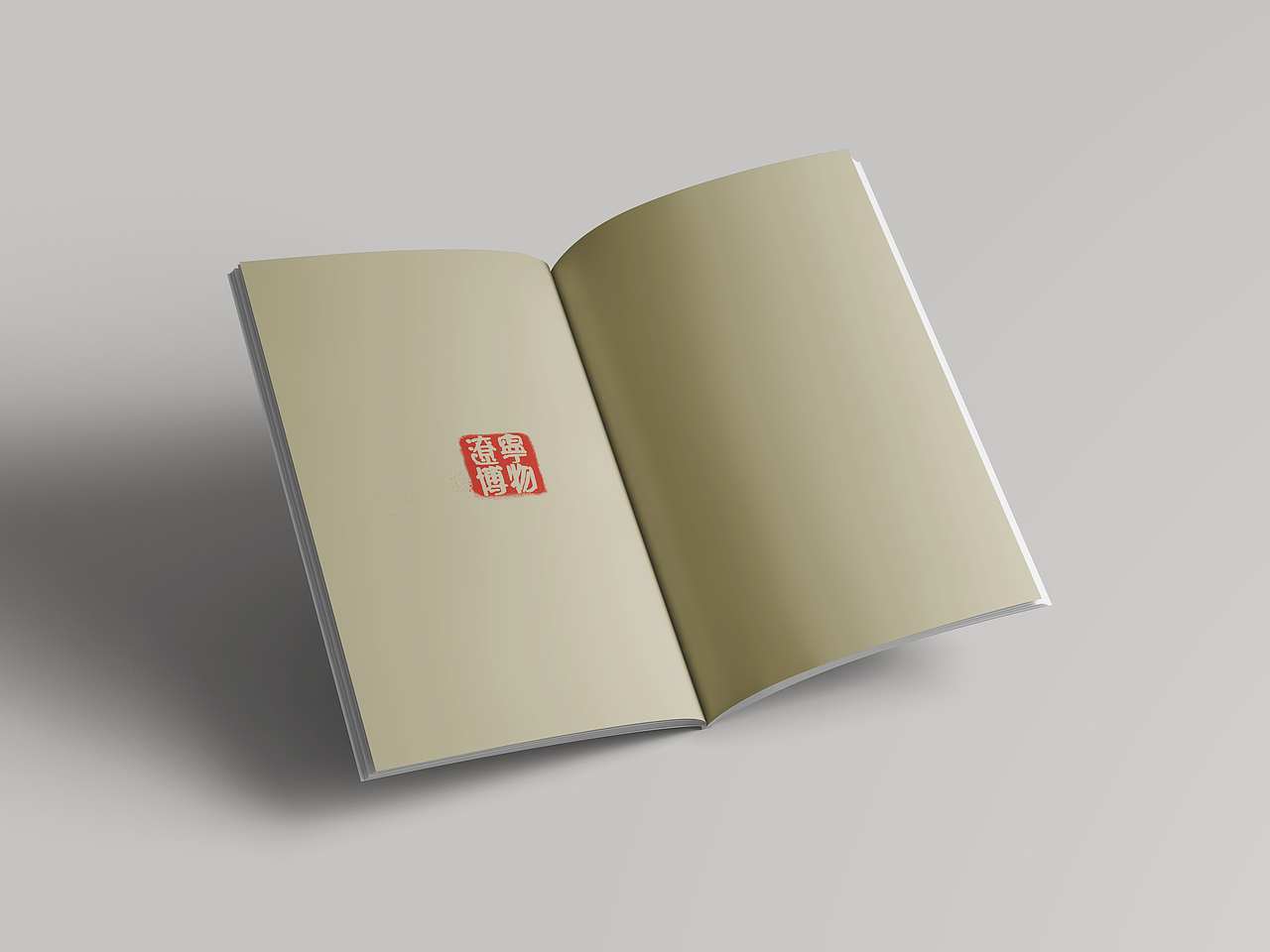 国宝日记 手帐（图ZMjY1MjkzMjgw） - 书籍/画册 - 站酷设计师虾滑不滑原创素材 - 站酷ZCOOL