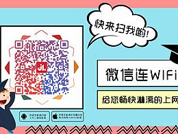 排版