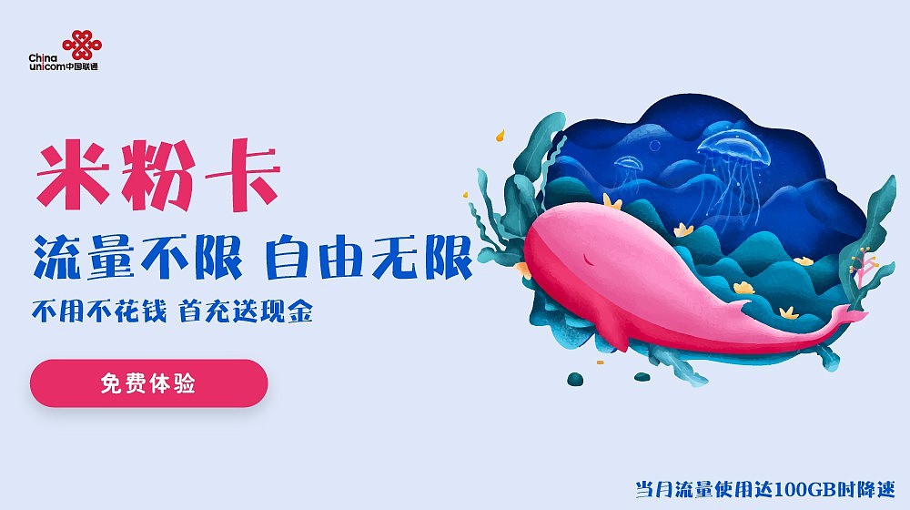 线上广告（图ZMTgwNjQzNjE2） - 运营设计 - 站酷设计师by东邪原创素材 - 站酷ZCOOL